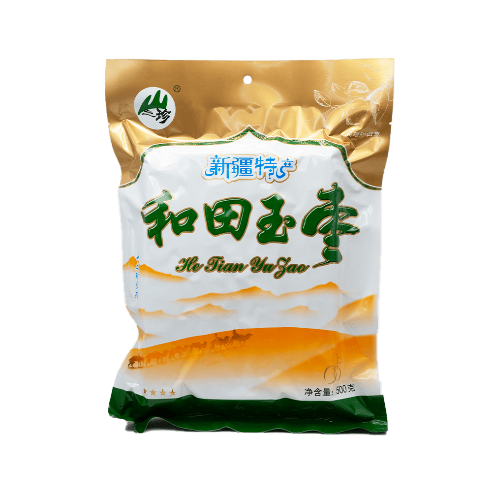Hotan Jujube Dates