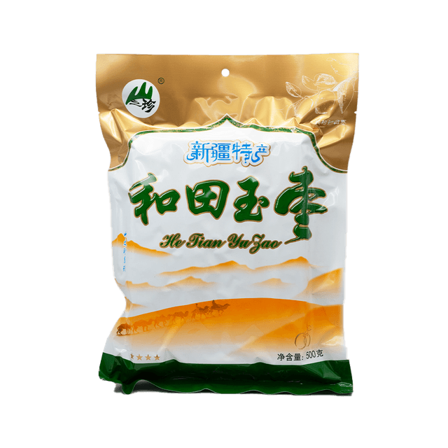 Hotan Jujube Dates