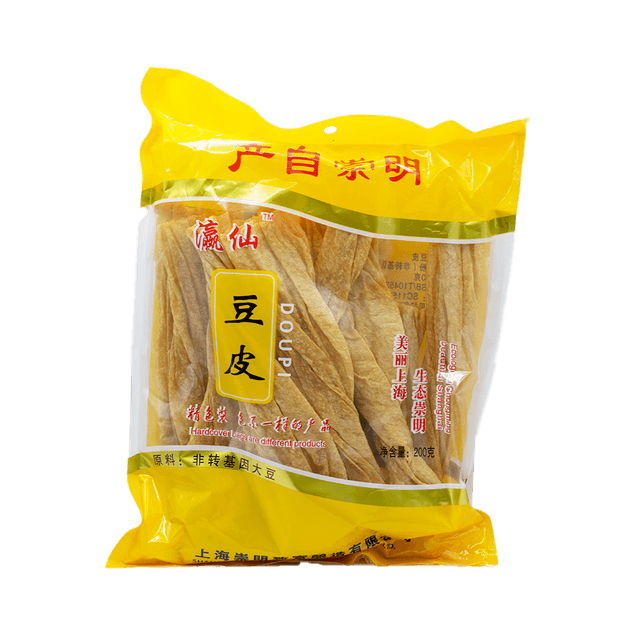 Bean Curd Meat