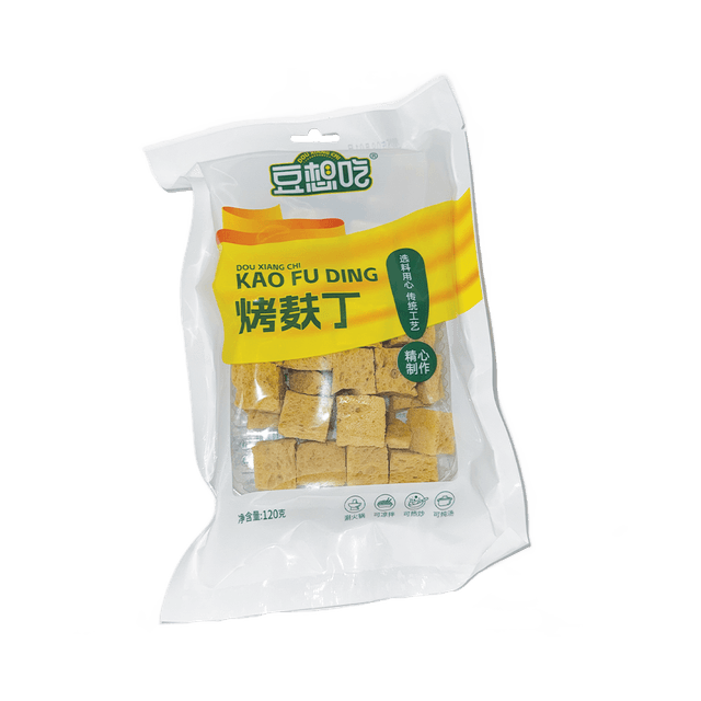 Kao Fu Ding