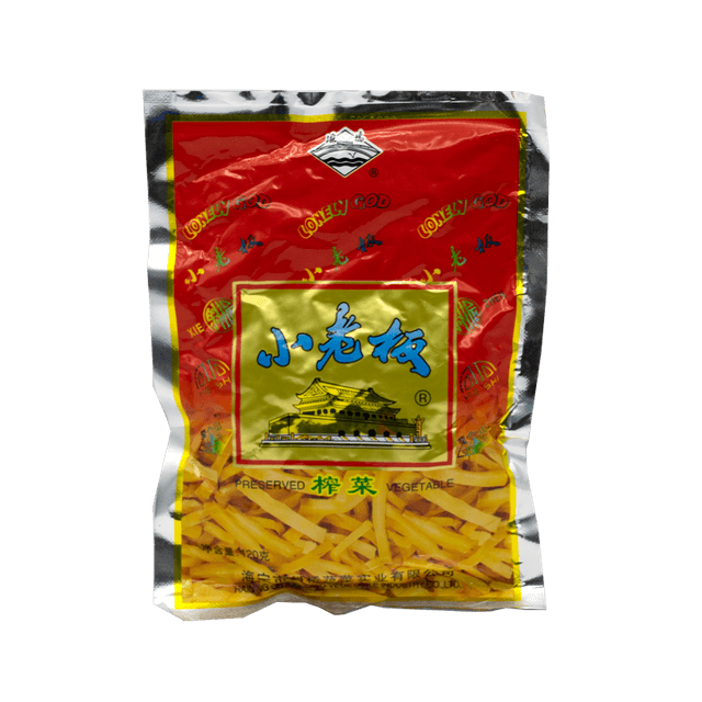 Pickled Mustard Greens