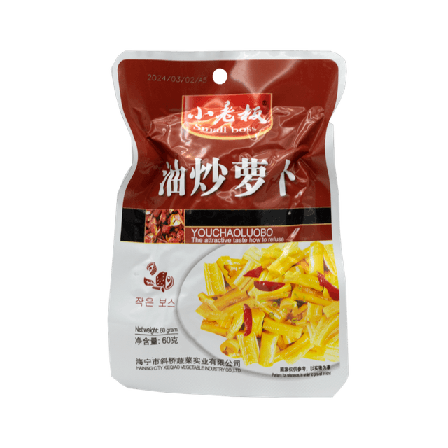 Radish Strips