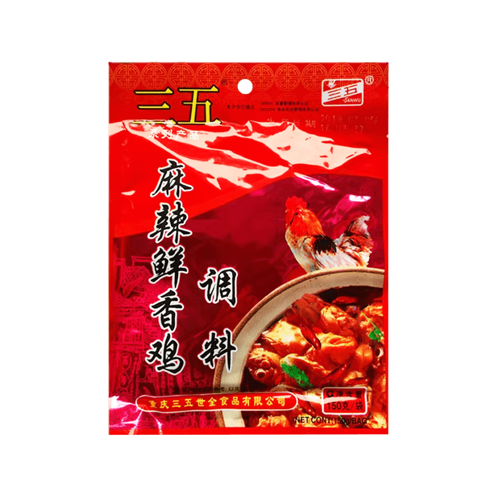 Spicy Fragrant Chicken Sauce
