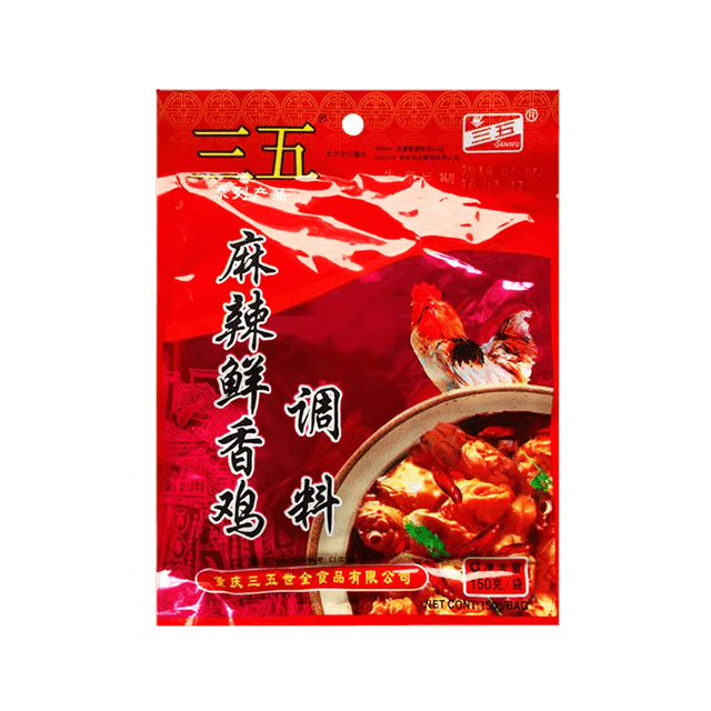 Spicy Fragrant Chicken Sauce