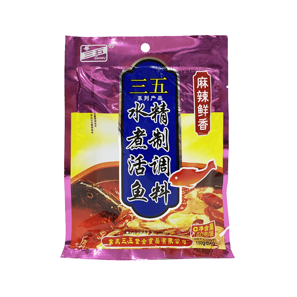 Spicy Sauce for Fish