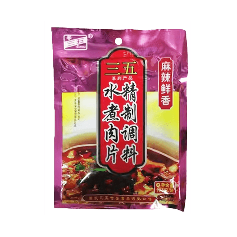 Spicy Sauce for Meat