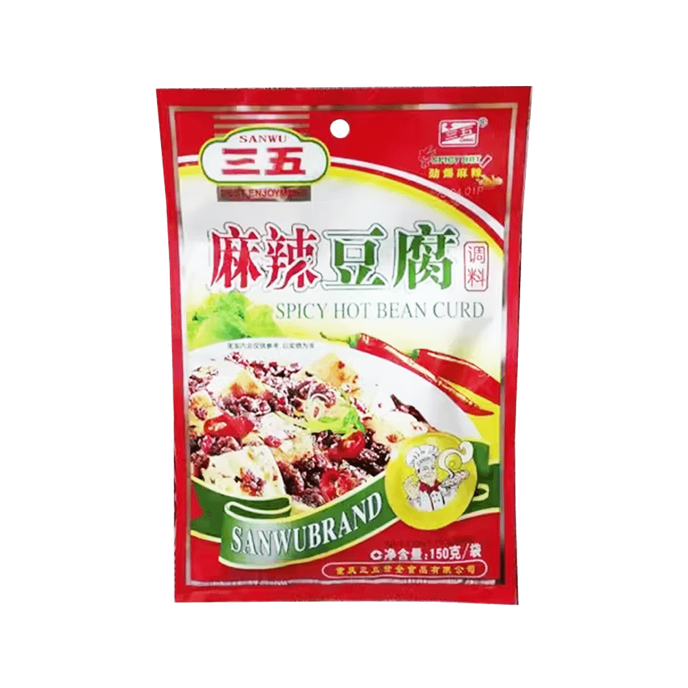 Spicy Sauce for Tofu