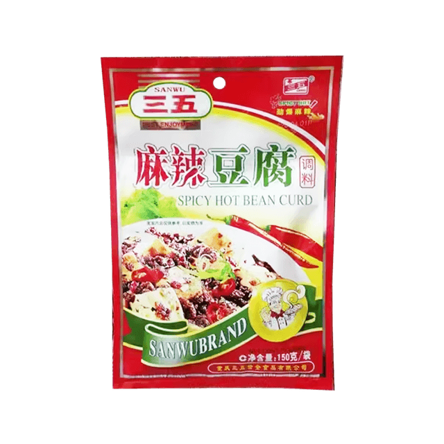 Spicy Sauce for Tofu