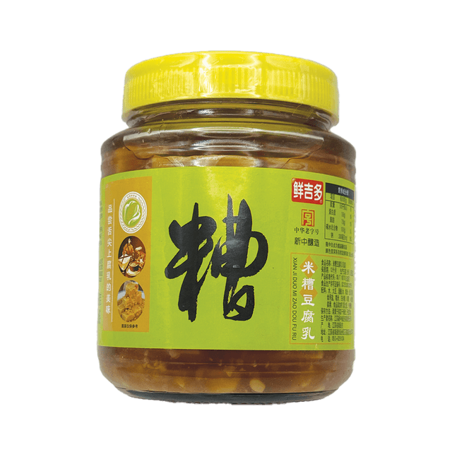 Rice Wine Fermented Bean Curd