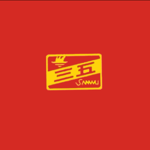 San Wu