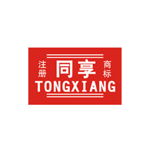 Tong Xiang Logo