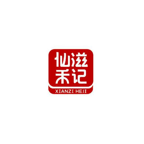 Xian Zi He Ji Logo