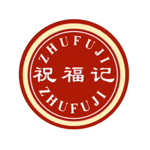 Zhu Fu Ji Logo