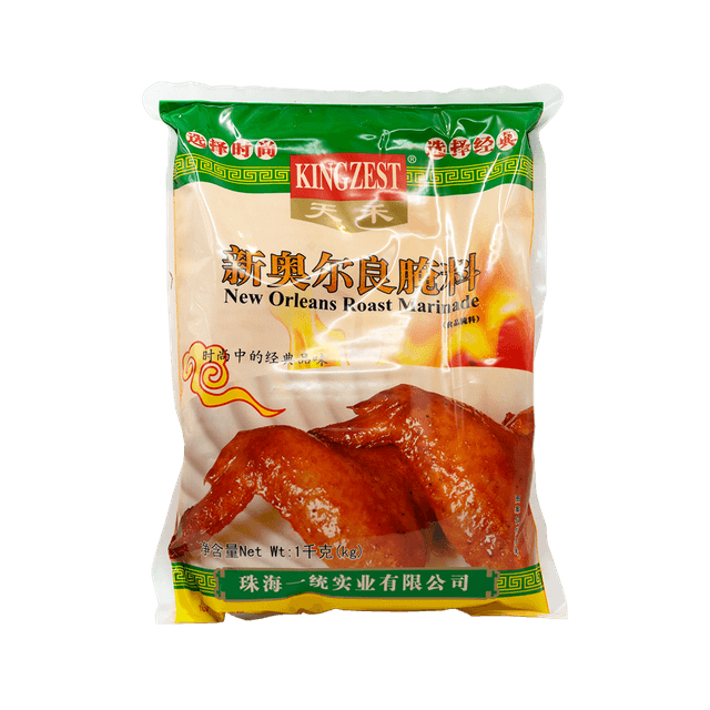 Kingzest New Orleans Spice