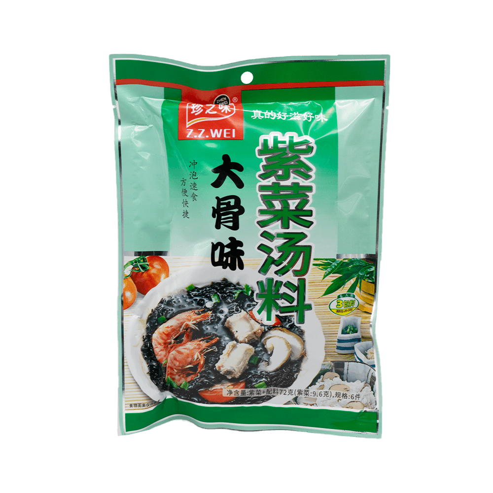 Laver Soup Bone Flavour